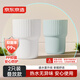 京東京造元氣抗菌漱口杯加厚牙刷杯子簡(jiǎn)約情侶洗漱 【疊落款】2個(gè)裝