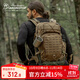 MARDINGTOP雙肩包男士背包大容量旅游包戰術(shù)男包 25L【智多星】卡其色