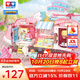 奧迪雙鉆（AULDEY）超級飛俠小愛(ài)甜蜜冰淇淋甜品店套裝過(guò)家家女孩玩具生日禮物790840