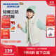 Skechers斯凱奇兒童羽絨服秋冬季男女童外套羽絨馬甲L424K080/L425K029 棉花糖白/0074 165 cm