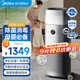 美的（Midea）【除甲醛PM2.5雙數顯】加濕器空氣凈化器除煙味凈化除過(guò)敏源新風(fēng)空調伴侶 【旗艦甲醛數顯】KJ600G-RX600 PROH