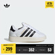 adidas SUPERSTAR HOME親子款貝殼頭板鞋面包鞋阿迪達斯三葉草 白/一號黑/漢玉白 36.5
