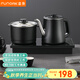 FUNORK全自動(dòng)上水電熱水壺 茶臺燒水壺 嵌入式茶桌茶幾一體電茶壺泡茶具電茶爐套裝 C06清潔款