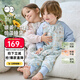 威爾貝魯（WELLBER）恒溫睡袋嬰幼兒1-3歲竹棉睡衣秋冬兒童寶寶防踢被子厚夾棉 夢(mèng)境L