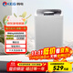 韓電（KEG）洗衣機全自動(dòng)大容量波輪浸泡洗脫一體家用宿舍租房神器大容量下排水 可洗干衣16斤【10大程序+8檔水位】