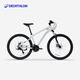 迪卡儂EXPL50山地自行車(chē)ST100碟剎鋁合金車(chē)架成人休閑通勤自行車(chē) 新款迷霧色M 27.5英寸 21速