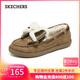 斯凱奇（Skechers）女鞋溫柔小香風(fēng)奶貝鞋加絨保暖樂(lè )福鞋單鞋蝴蝶結豆豆鞋169013 栗色/CSNT 37