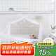 艾薇 學(xué)生蚊帳宿舍 方頂蚊帳 單開門 0.9米 白色【上下鋪通用】