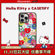 CASETIFY Hello Kitty x CASETiFY 三麗鷗聯(lián)名標簽 適用于iPhone14/13/Pro手機殼 透明黑框Magsafe iPhone 15 Pro Max