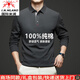 國(guó)際米瀾輕奢高端男裝100%純棉長(zhǎng)袖t恤男純色簡(jiǎn)約休閑百搭翻領(lǐng)Polo保羅衫 灰 2XL 【156-168斤】