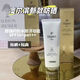 雅莉格絲（Elegance）進(jìn)口防曬霜隔離妝前乳SPF50+隔離乳防水防汗清爽奧爾濱防曬乳50g Elegance防曬霜50g