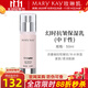 玫琳凱護膚品幻時(shí)抗皺保濕乳中干性敏感肌膚緊致化妝品旗艦 幻時(shí)抗皺保濕乳【中干性】