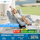 LAZBOY樂(lè )至寶陽(yáng)臺懶人沙發(fā)搖搖椅單人沙發(fā)電動(dòng)功能單椅北極星藍-7天發(fā)