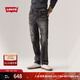 Levi's【商場(chǎng)同款】李維斯25春夏新款男士502錐形高街牛仔褲29507 黑色 32 (32)