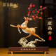 聚善緣一路高升銅鹿擺件招財客廳酒柜玄關(guān)裝飾送領(lǐng)導高檔喬遷新居禮物 YTJ新款一路高升銅鹿