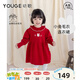 幼歌（YOUGE）嬰幼兒秋季新款純棉舒適柔軟毛衣裙女寶寶花邊領(lǐng)連衣裙 紅色 90 cm