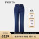 PORTS寶姿2024春夏新款女裝褲子百搭經(jīng)典高腰休閑直筒牛仔長(cháng)褲 丈青 XS (2)