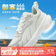 玩覓onemix跑步鞋輕便減震秋冬休閑運動(dòng)慢跑鞋專(zhuān)業(yè)超輕男女跑鞋 寶馬白 37