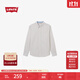 Levi's【商場(chǎng)同款】李維斯25春夏新款男士休閑刺繡長(cháng)袖襯衫0017V 褐白 M