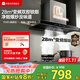 優(yōu)盟（UM）頂吸式抽油煙機家用歐式T型28風(fēng)量變頻大吸力高溫自清潔 超薄平嵌以舊換新國家補貼CXW-218-A8
