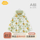 Aengbay昂貝 嬰兒斗篷春秋款防風(fēng)純棉外套披肩寶寶外出小披風(fēng)秋季 叢林萌虎 52 80