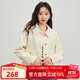 熙世界（sllsky）小香風(fēng)休閑短款外套女新款女裝上衣小個(gè)子百搭翻領(lǐng)夾克2025年秋裝 奶霜白 M