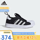 阿迪達(dá)斯（adidas）童鞋三葉草秋冬男女小童一腳蹬貝殼頭鞋 IH3049黑/白/橘綠