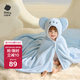 babycare嬰兒浴巾暖絨洗澡巾帶帽斗篷光暖黑科技發(fā)熱款-埃及考拉105*105cm