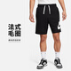 耐克（NIKE）男運動(dòng)短褲 夏季 針織毛圈 柔軟吸汗 五分褲 DX0503-010 黑 XL