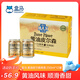 盒馬MAX 精釀黃油風(fēng)味 皮爾森啤酒迷你罐 250ml*12罐 250mL 12罐 箱裝