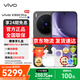vivo X300 Pro 新品5G手機(jī) 蔡司2億APO超級(jí)長(zhǎng)焦 純粹黑 16GB+512GB 官方標(biāo)配