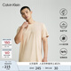 Calvin Klein內衣【冰美事系列】情侶夏季ck涼感抗菌居家睡衣短褲睡褲隨心選 男士上裝ACI-燕麥奶 M