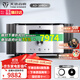 天逸（Winner）AD-3PRO+高保真發(fā)燒HIFI2.0聲道大功率投影機(jī)音響甲類合并式功放機(jī) AD-3PRO+