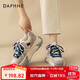 達芙妮厚底老爹鞋女2025新款秋季松糕鞋季網(wǎng)面增高百搭休閑運動(dòng)鞋女鞋