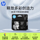 惠普（HP）37原裝大印量黑色墨盒 適用hp 5135/5136/5138/5139/5185/5186/5187/5188/5189打印機