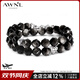 AWNL 【新秀同款】立體星陣如恩符文北歐M隕石手鏈送男友生日禮物 M碼 推薦手圍15-16cm