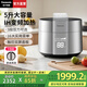 松下（Panasonic）【國家補貼】電壓力鍋IH高壓鍋家用智能高壓鍋電飯鍋一體全自動(dòng)高壓力電飯煲4-6人自動(dòng)排氣大容量 銀色|IH加熱【 5L 】PE502