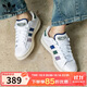 三葉草（Adidas）男女低幫板鞋 CAMPUS 00S時(shí)尚潮流舒適運(yùn)動(dòng)休閑鞋 IH3279 42.5