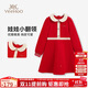 英氏（YEEHOO）女童連衣裙兒童裙子中大童裝娃娃領(lǐng)長(cháng)裙學(xué)院風(fēng)淑女秋裝 大紅 160