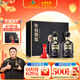 古井貢酒 年份原漿古20 濃香型白酒 52度 500ml*2瓶 禮盒裝