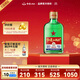 紅星北京二鍋頭 大二 /小二 清香型 純糧口糧白酒 送禮 56度 100mL 1瓶 純糧酒 口糧酒