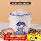 貝瑟斯 燉盅小燕盅蒸蛋盅湯碗燉盅一人一盅陶瓷隔水燉湯盅大錦鯉700ml