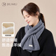 玖慕（JIUMU）山羊絨小圍巾女秋冬季女士羊毛保暖圍脖女生冬天輕便護頸短圍巾