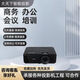 宏碁投影儀AS620/AX620/DX608r/AX600A/AF608/E355DK辦公會(huì )議培訓 Acer宏基AX620--4500流明 官方標配