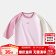嘟嘟家童裝女童T恤春秋款時(shí)尚兒童上衣春裝圓領(lǐng)寶寶韓版字母長(cháng)袖vip 奶白粉袖 90