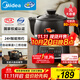 美的（Midea）智能煎藥壺中藥鍋中藥壺煎藥壺熬中藥藥罐全自動(dòng)煎藥養生壺家用大容量分體式陶瓷養生壺JYC3060