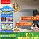 美的（Midea）200升減霜家用小冷柜冷藏冷凍轉換冰柜一級能效母嬰母乳小冰箱BD/BC-200KMF(E)家電國家補貼20%