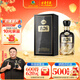 古井貢酒 年份原漿古26 濃香型白酒 52度 500ml*1瓶 單瓶裝