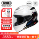 SHOEI頭盔Z8 日本原裝進(jìn)口摩托車(chē)全盔通勤防霧機車(chē)街盔千紙鶴紅螞蟻M93 Z-8 千紙鶴/ORIGAMI TC-5 L