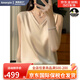 Amerpin國際一線(xiàn)品牌真絲吊帶100%桑蠶絲吊帶背心女無(wú)袖寬肩帶上衣 香檳色 L 推薦體重：115-125斤